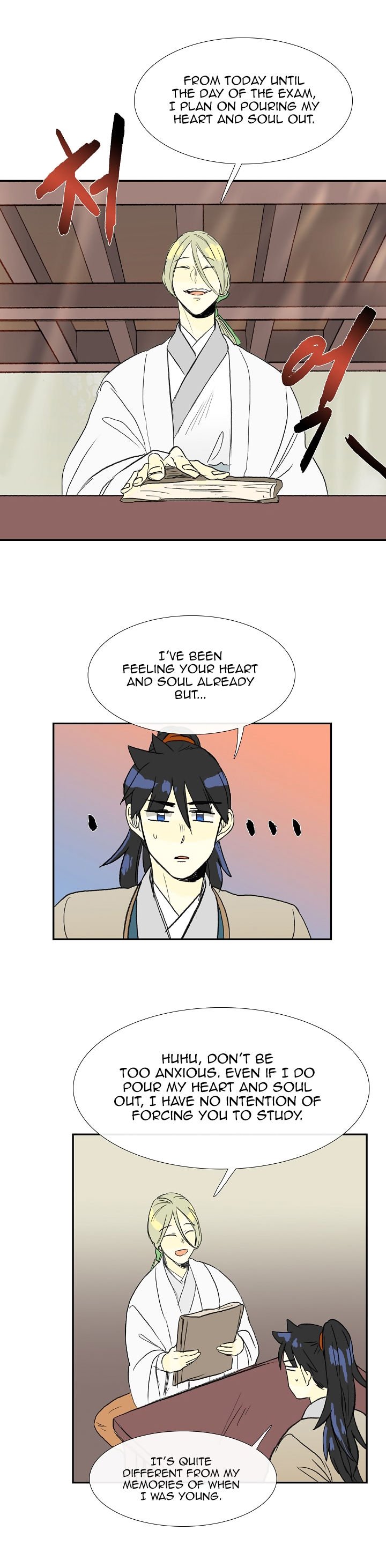 The Scholar's Reincarnation Chapter 57 16
